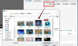 如何剪视频,轻松掌握视频剪辑艺术