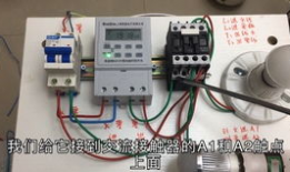 空调怎么拆卸视频教程,视频详解步骤解析